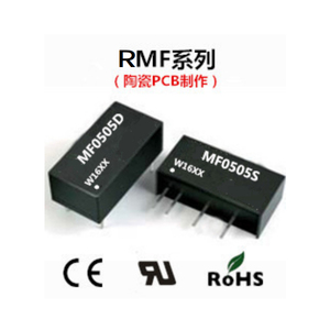 RMF series DC-DC converter