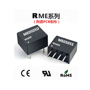 RME series DC-DC converter