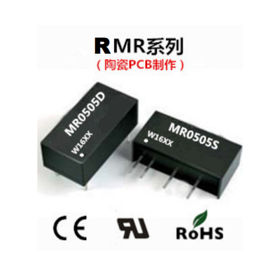 RMR series DC-DC converter