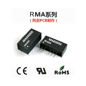 RMA series DC-DC converter
